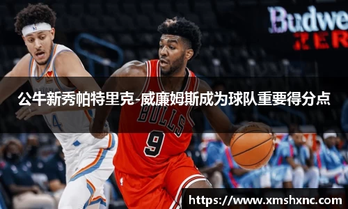 bbin娱乐场