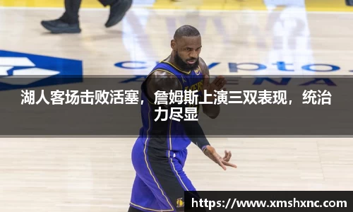 中国bbin宝盈集团有限公司