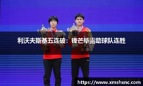 BBINGAMES官方网站