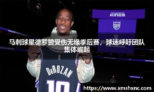 BBINGAMES官方网站