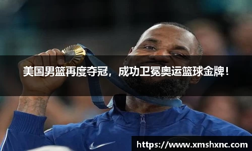 BBIN宝盈