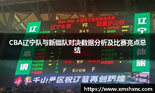 bbin娱乐场