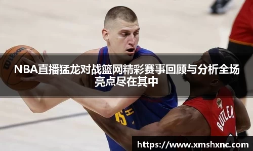 bbin娱乐场