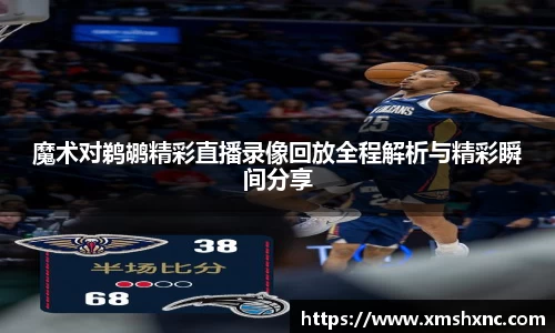 bbin娱乐场