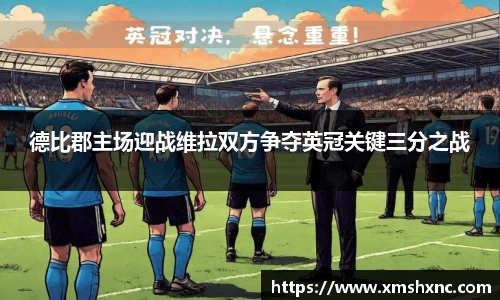 中国bbin宝盈集团有限公司