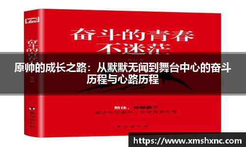 中国bbin宝盈集团有限公司