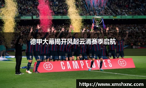 BBINGAMES官方网站