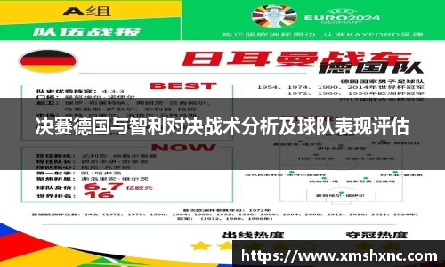 BBIN宝盈