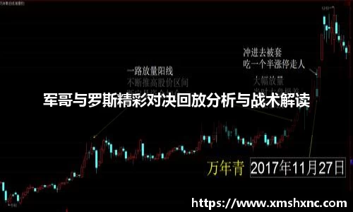 BBINGAMES官方网站