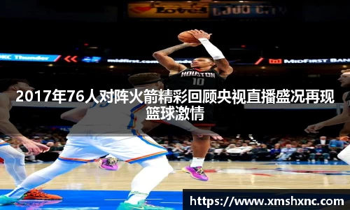 bbin娱乐场