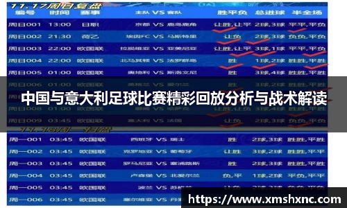 中国bbin宝盈集团有限公司