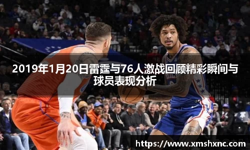 BBINGAMES官方网站