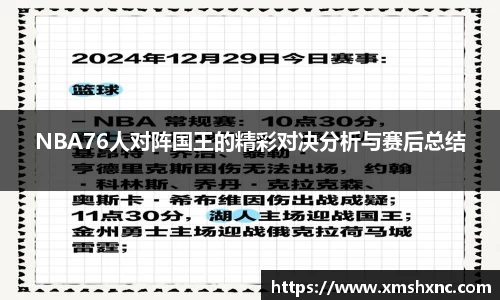 中国bbin宝盈集团有限公司