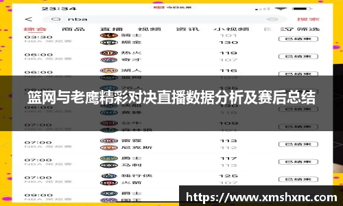 中国bbin宝盈集团有限公司