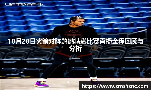 BBIN宝盈