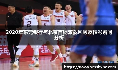中国bbin宝盈集团有限公司
