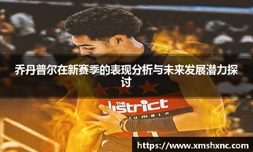 中国bbin宝盈集团有限公司