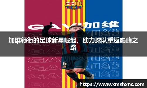 bbin娱乐场