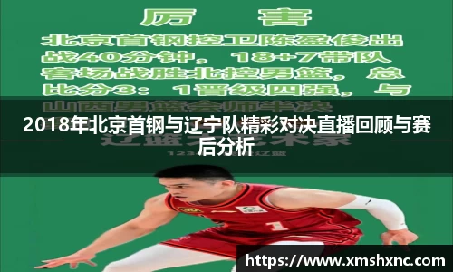 BBIN宝盈