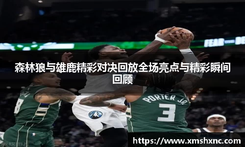BBINGAMES官方网站