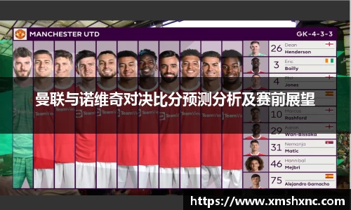 中国bbin宝盈集团有限公司