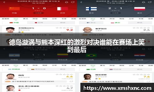 BBINGAMES官方网站