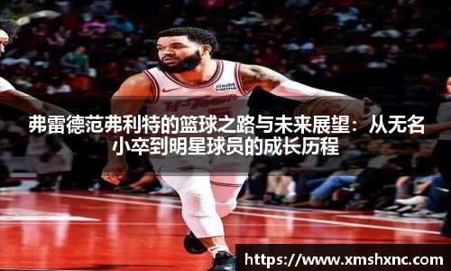 BBIN宝盈
