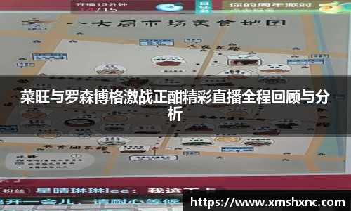 bbin娱乐场