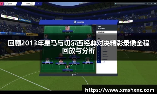 中国bbin宝盈集团有限公司