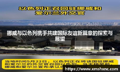 BBIN宝盈