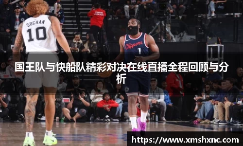 BBINGAMES官方网站