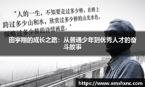 BBIN宝盈
