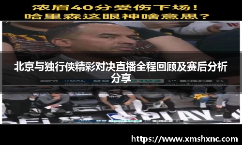 中国bbin宝盈集团有限公司