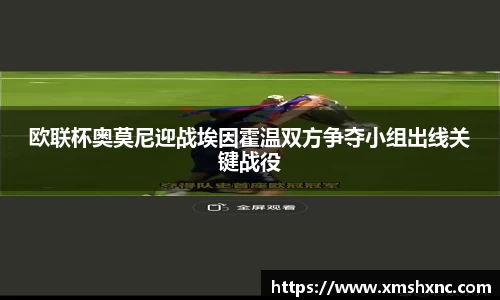 中国bbin宝盈集团有限公司