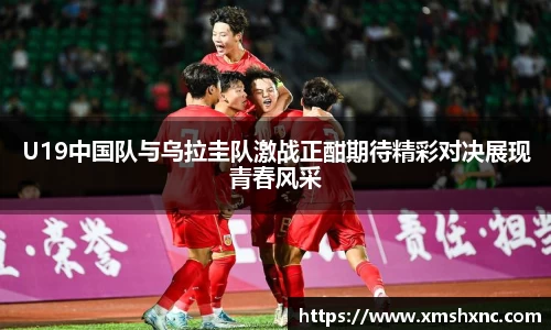 BBINGAMES官方网站