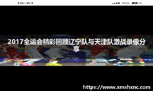 BBIN宝盈
