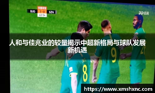 中国bbin宝盈集团有限公司