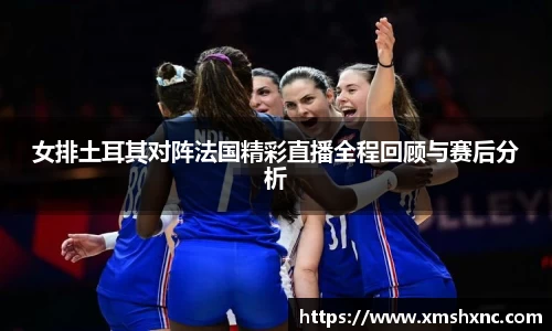 中国bbin宝盈集团有限公司