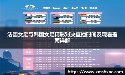 BBINGAMES官方网站
