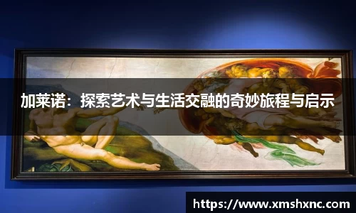 BBINGAMES官方网站