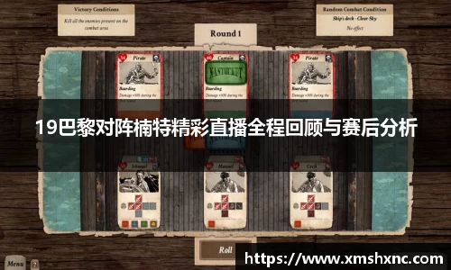 BBINGAMES官方网站