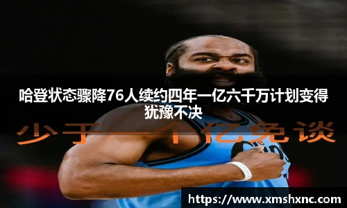 中国bbin宝盈集团有限公司