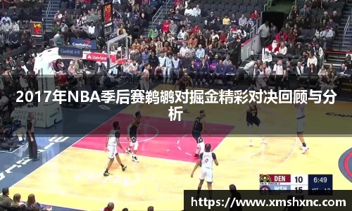 中国bbin宝盈集团有限公司
