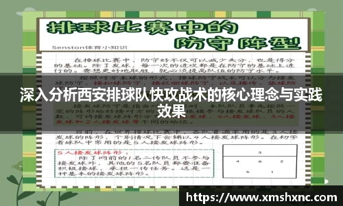 中国bbin宝盈集团有限公司