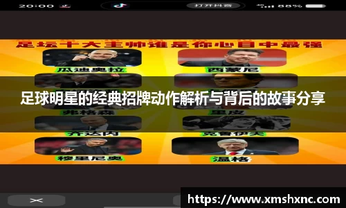 BBIN宝盈