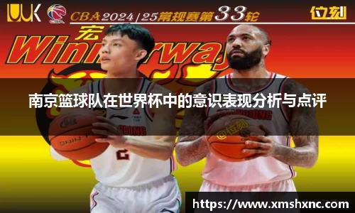 中国bbin宝盈集团有限公司
