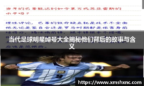 中国bbin宝盈集团有限公司