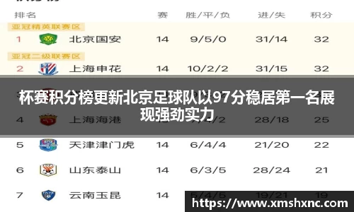 bbin娱乐场