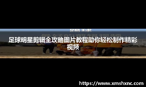 中国bbin宝盈集团有限公司