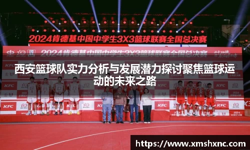 bbin娱乐场